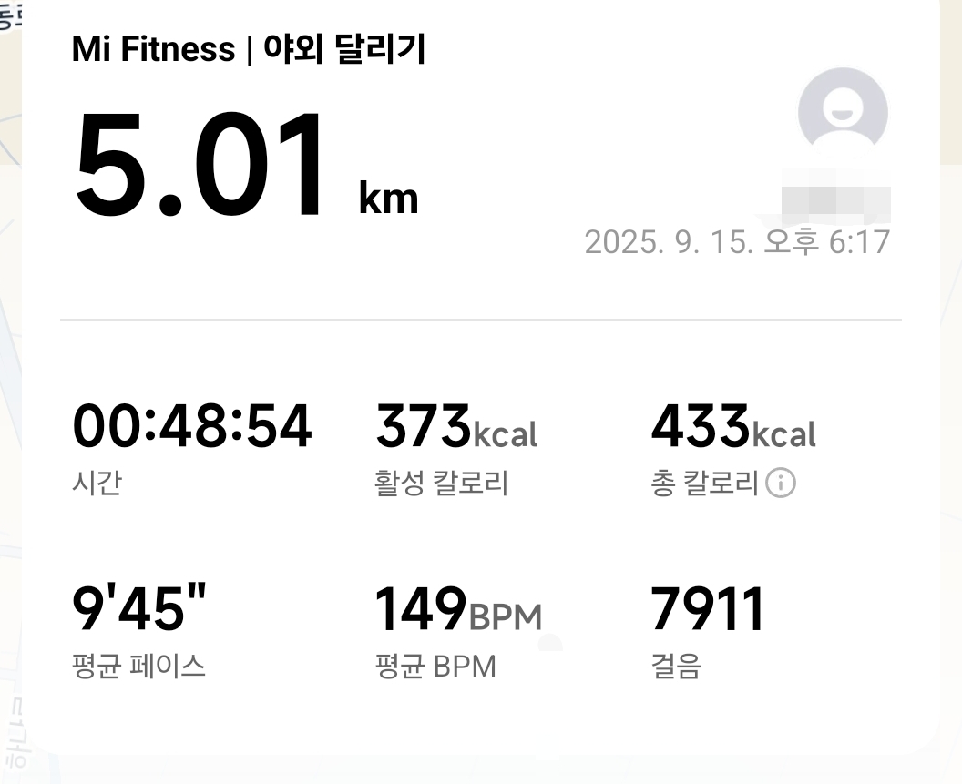 컨텐트 이미지